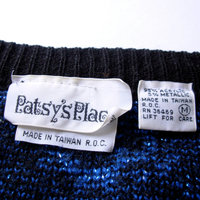 Vintage 80's dark navy sweater with metallic blue paisley designs, crop top, size medium M