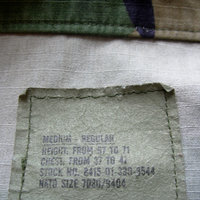 Vintage 90's distressed grunge camo jacket, military camo shirt, army camouflage fatigues, size medium - regular