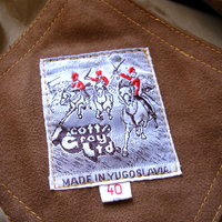 Vintage 70's light brown equestrian blazer jacket, men's size 40 / medium