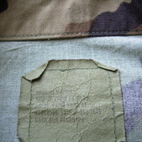 Vintage 90's camo jacket, army jacket, military camouflage fatigues, camo shirt, size medium - short