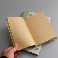 French rough notebook