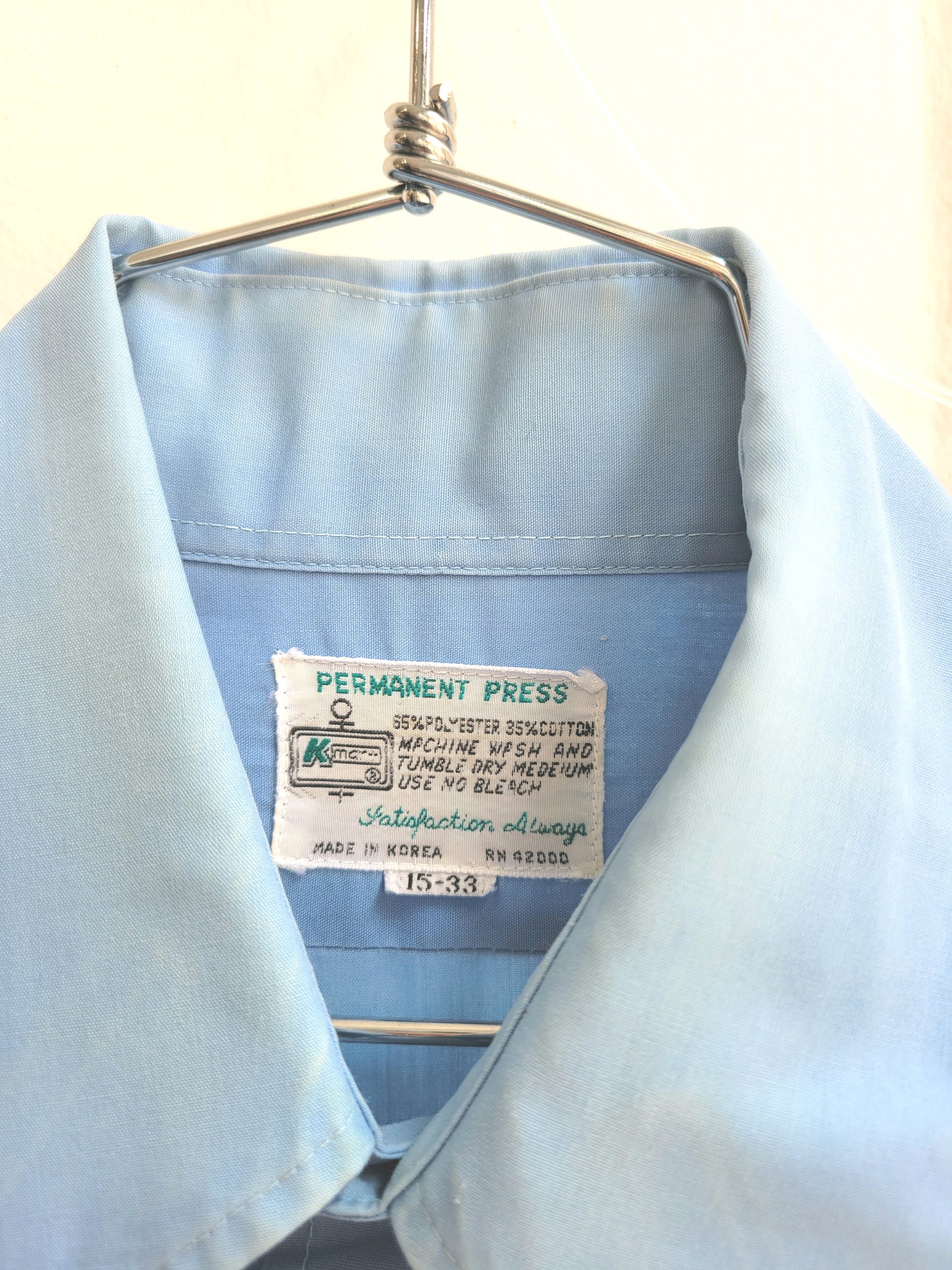 1970 Kmart blue button up shirt, medium