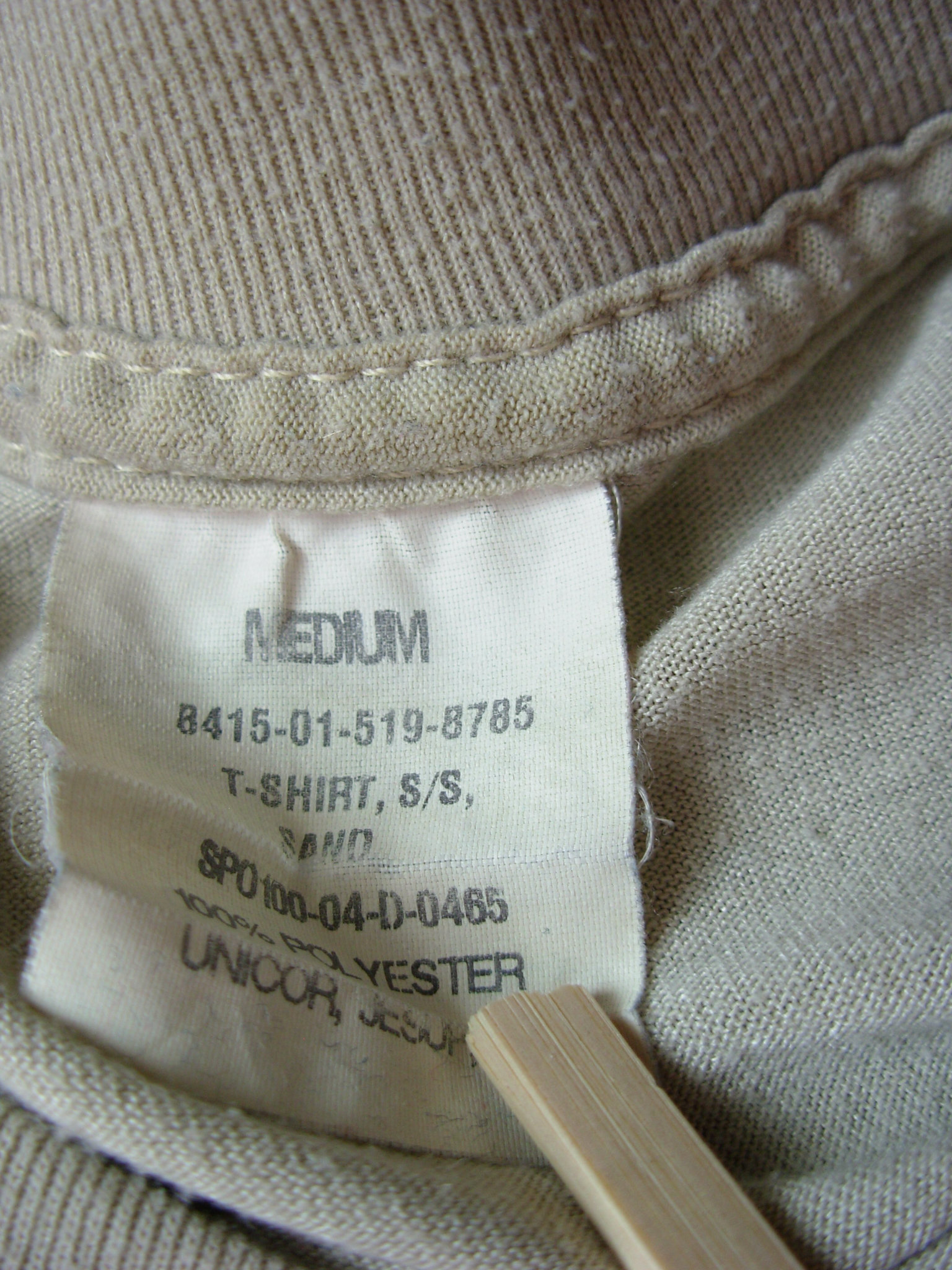 90's plain khaki tee shirt, men's size medium