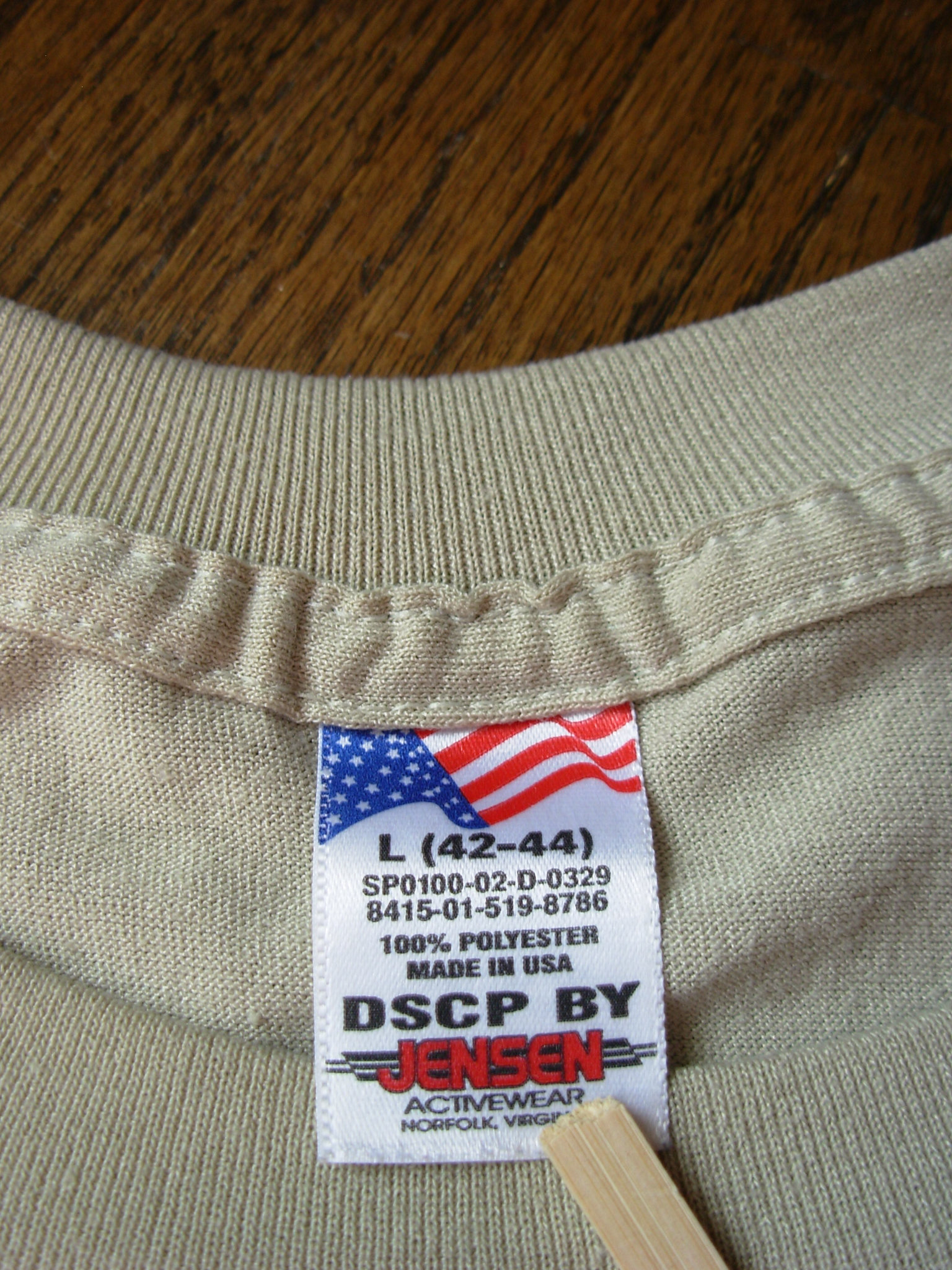 90's plain khaki tee shirt, men's size medium