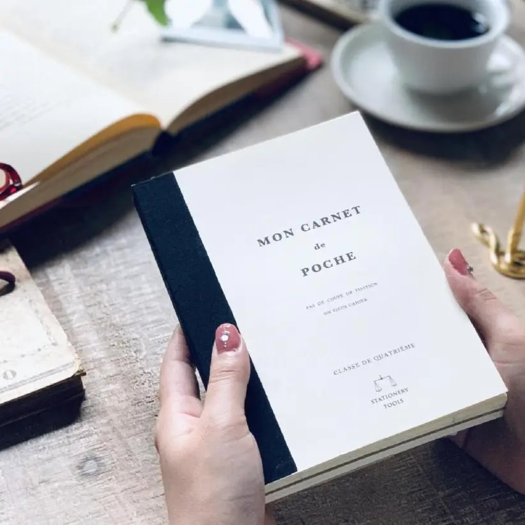 French rough notebook